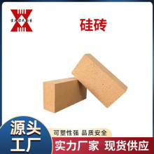 硅砖在耐火材料中的特性与应用